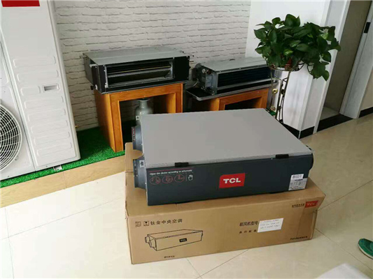 中央空調家用新風系統(tǒng)
